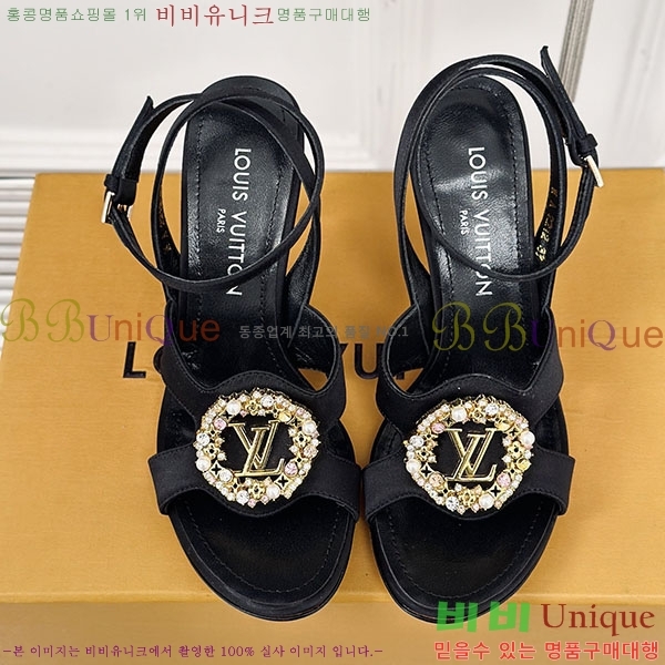 ̺  C4001392-5 9cm