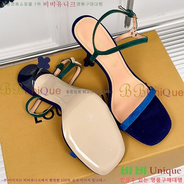 ̺  C4001391-2 9.5cm