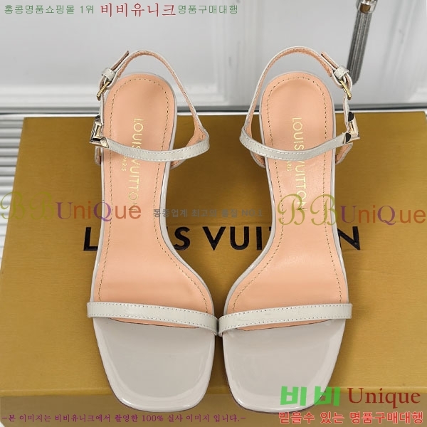 ̺  C4001389-4 7.5cm