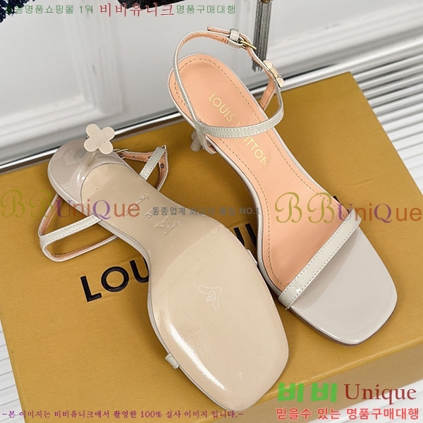 ̺  C4001389-4 7.5cm