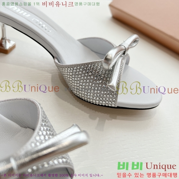 ̿̿   35MU244117-2  5cm