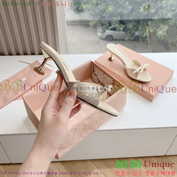 ̿̿   35MU244117-3  5cm