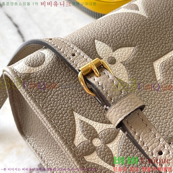 #̺ ´ BB Ʈ M47054-500-2