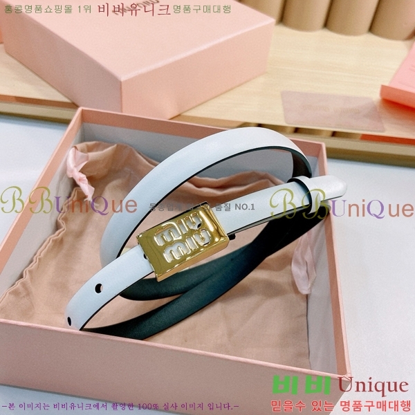 #̿̿ Ʈ 7353178-3  1.5cm