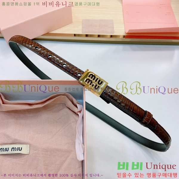 #̿̿ Ʈ 7353178-7  1.5cm