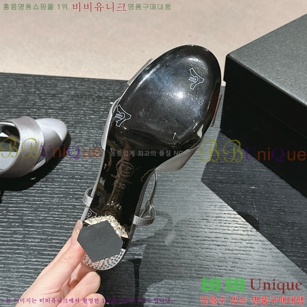    28CH6688142-2  6.5cm