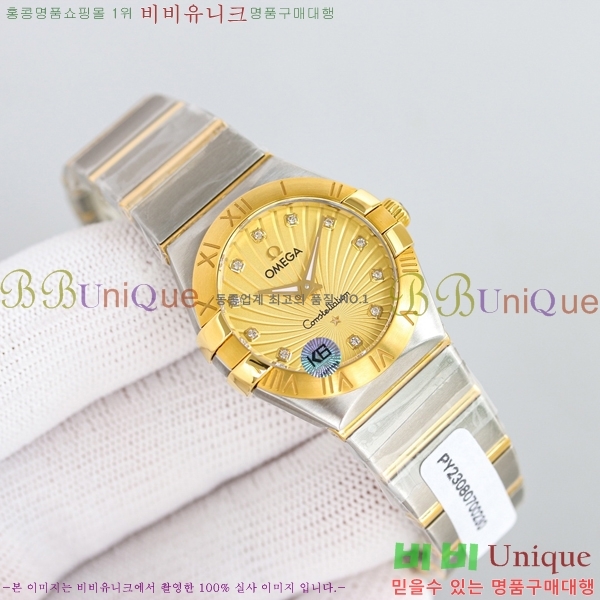 ް ڷ̼ ƿ ġ 28mm 12GY87894-8