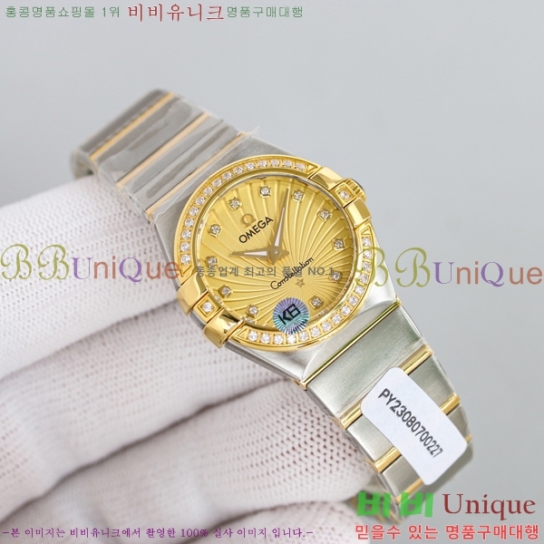 ް ڷ̼ ƿ ġ 28mm 12GY87894-8