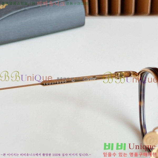 쿡 Ȱ 30CR855783-3