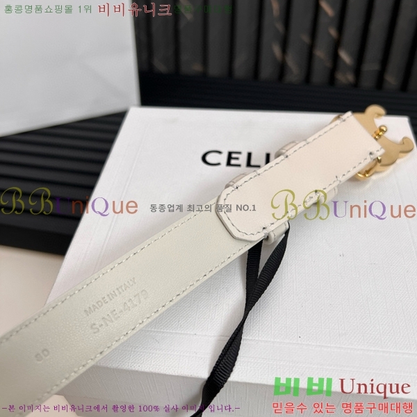 # Ʈ ΰ Ʈ CE361771-11  2.5cm