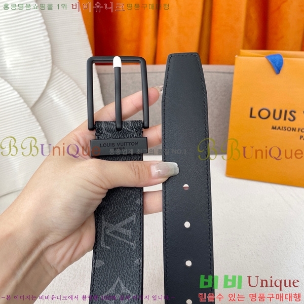 #̺ Ʈ 87155319-2 3.5cm
