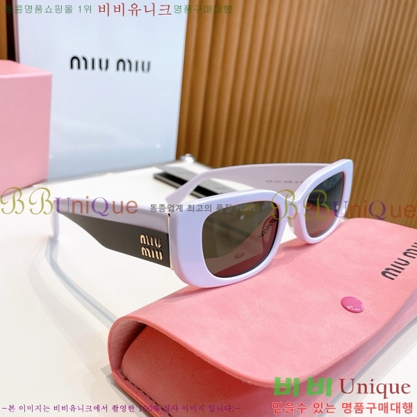 ̿̿ ۶ MIU571940-4