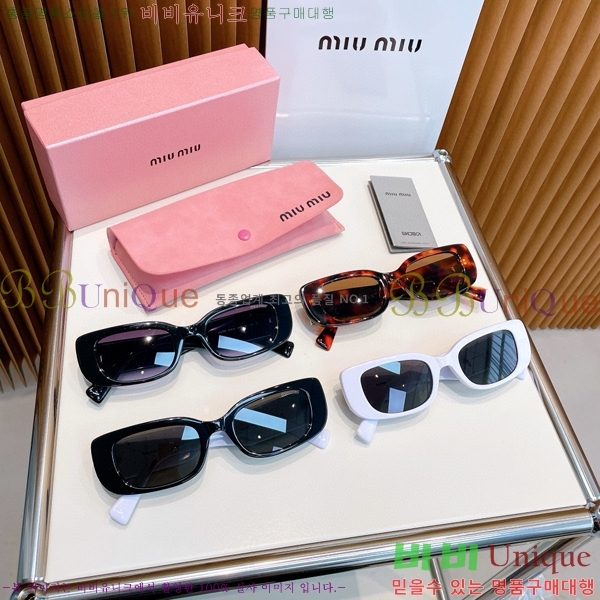 ̿̿ ۶ MIU571940-4