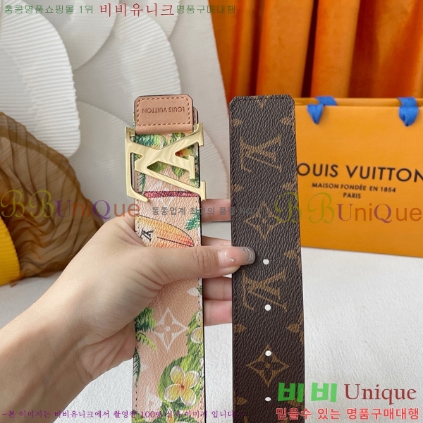 #̺ Ʈ 87155277-1 4cm
