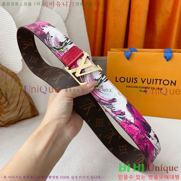 #̺ Ʈ 87155277-2 4cm