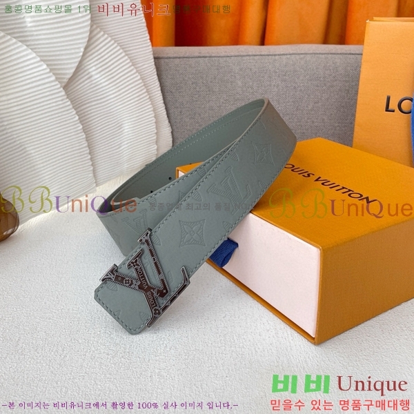 #̺ Ʈ 87155320-2 4cm
