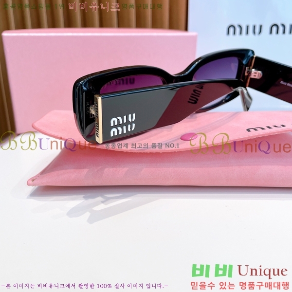 ̿̿ ۶ MIU571941-4