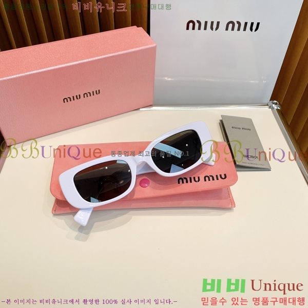 ̿̿ ۶ MIU571941-1