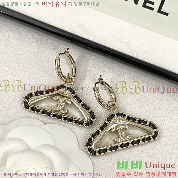  Ͱ CH978923-5