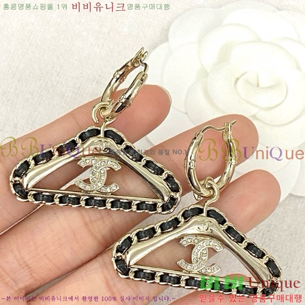  Ͱ CH978923-5