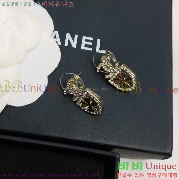  Ͱ CH978923-12