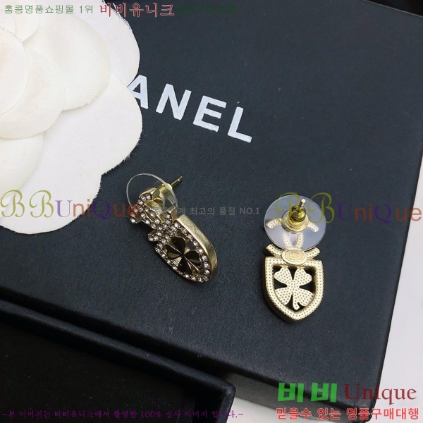  Ͱ CH978923-12