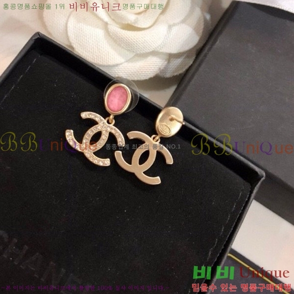  Ͱ CH978923-13