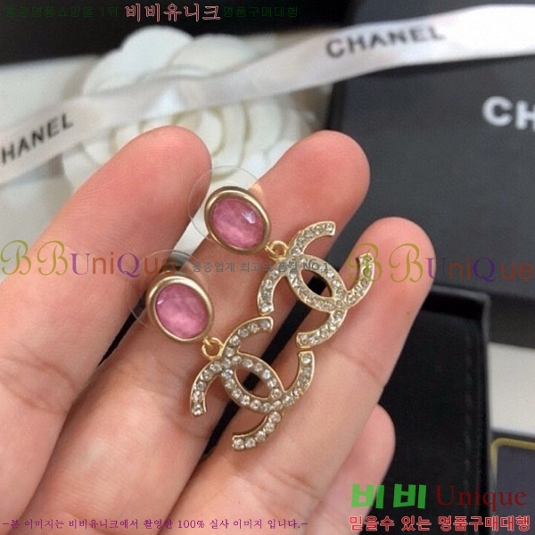  Ͱ CH978923-13