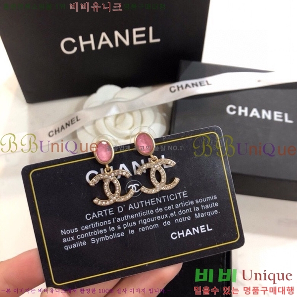  Ͱ CH978923-13