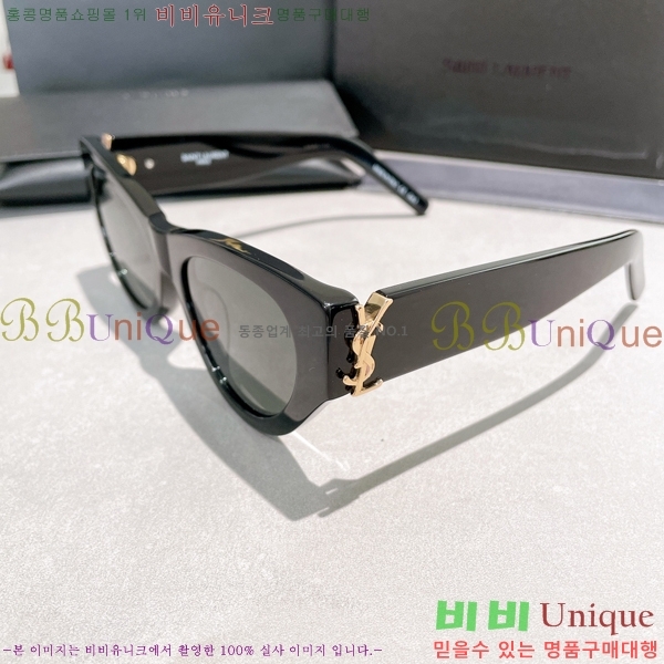 ζ ۶ YSL496188-2