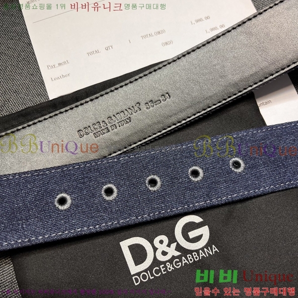 #üذٳ Ʈ DG84693-2  4cm