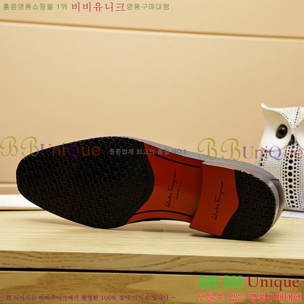 ䷹  FW6544604-10