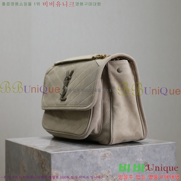 #ζ NEW Ű ̵ niki 633178-619 - 470롽