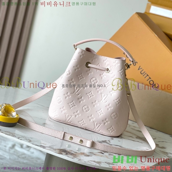 #̺ ׿뿡 BB M47038-600