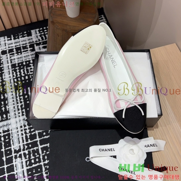  ߷ ÷  34CH24121622-3