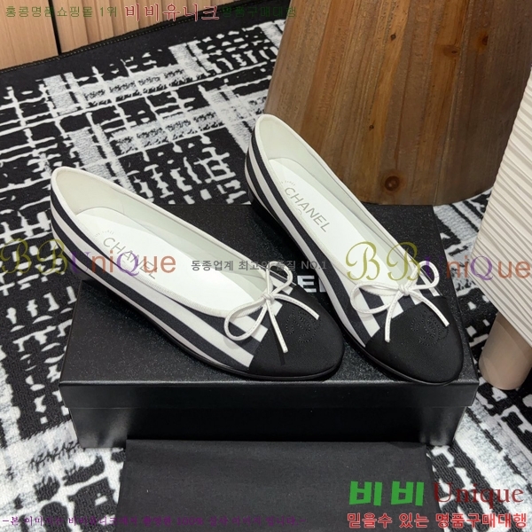  ߷ ÷  34CH24121622-2