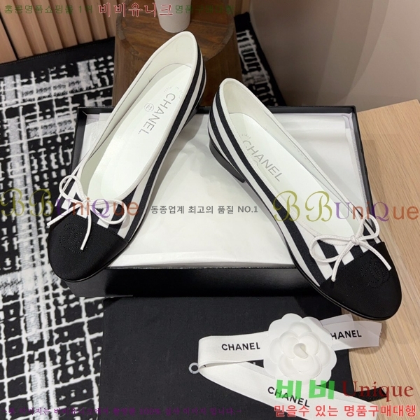  ߷ ÷  34CH24121622-2