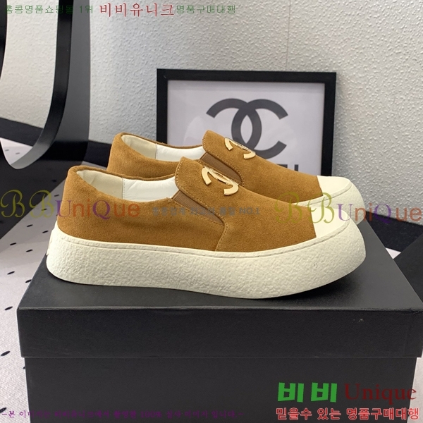   ĳ־  27CH24122714-2