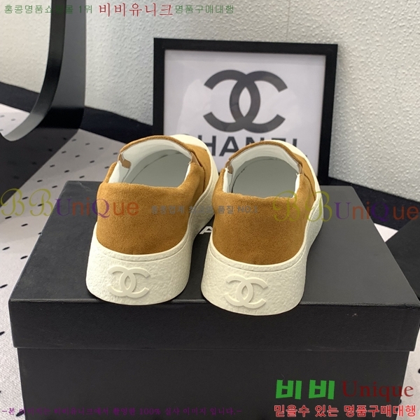   ĳ־  27CH24122714-2