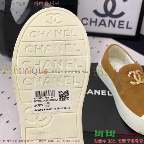   ĳ־  27CH24122714-2