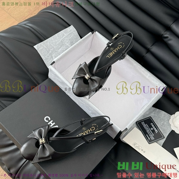     30CH704995-2