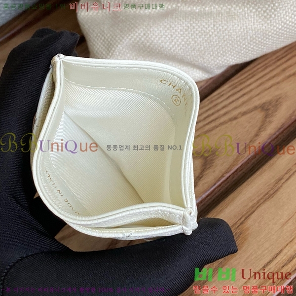 #  CCΰ ī Ȧ  AP3048-103