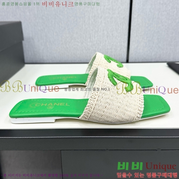    CH746552-4