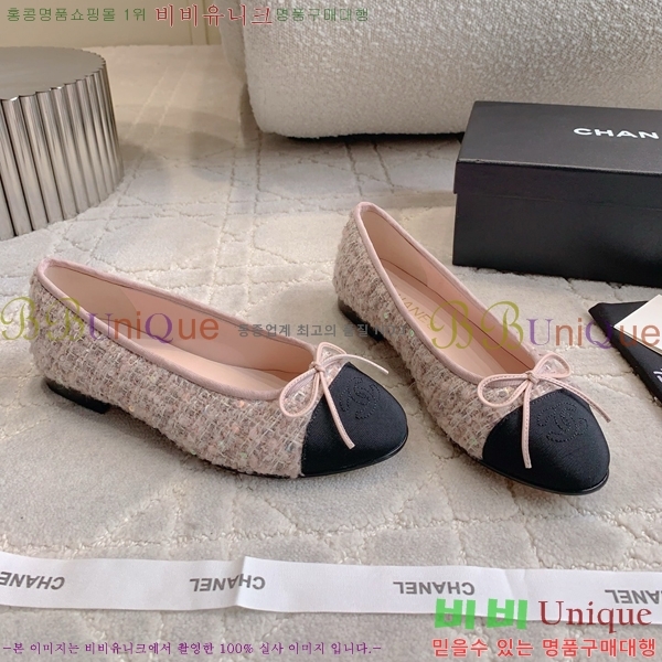  ߷ ÷  31CH24121621-8