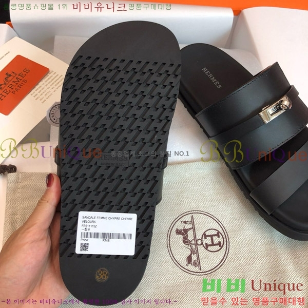 ޽ 轼  30H8052421-7