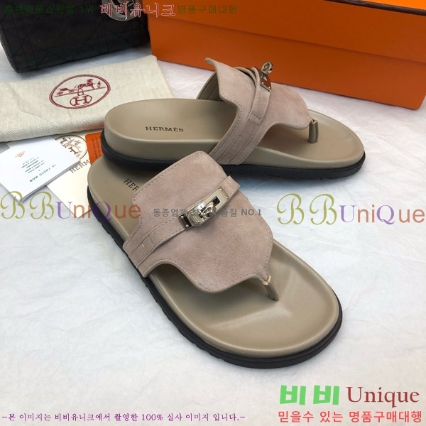 ޽ ̾ ɸ  ̸ Ŭ 30H80052410-2