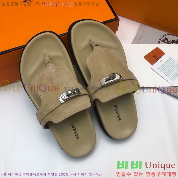 ޽ ̾ ɸ  ̸ Ŭ 30H80052410-3