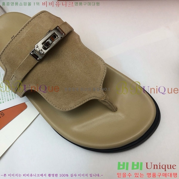 ޽ ̾ ɸ  ̸ Ŭ 30H80052410-3