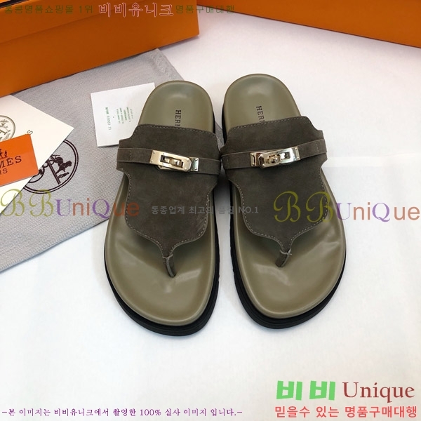 ޽ ̾ ɸ  ̸ Ŭ 30H80052410-4