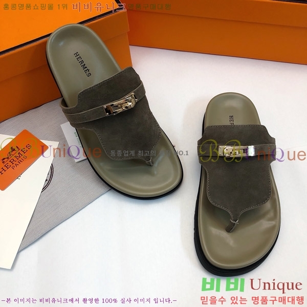 ޽ ̾ ɸ  ̸ Ŭ 30H80052410-4